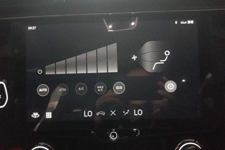 Used Lynk & Co 01 EM-P 2022 1.5TD PHEV Plus Audio And AC Panel