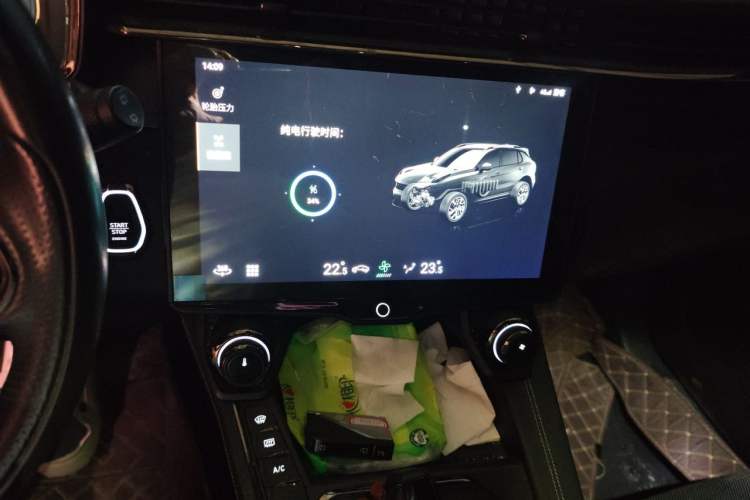 Used Lynk & Co 01 EM-P 2022 1.5TD PHEV Plus Audio And AC Panel