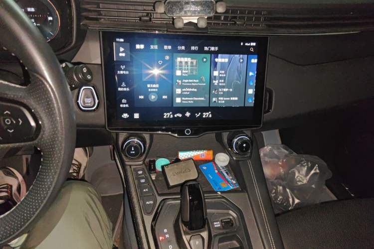 Used Lynk & Co 01 EM-P 2022 1.5TD PHEV Plus Audio And AC Panel