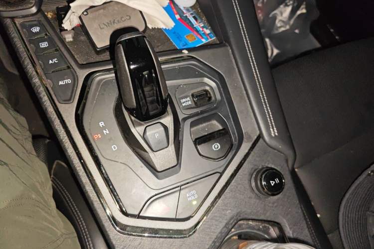 Used Lynk & Co 01 EM-P 2022 1.5TD PHEV Plus Gear Lever