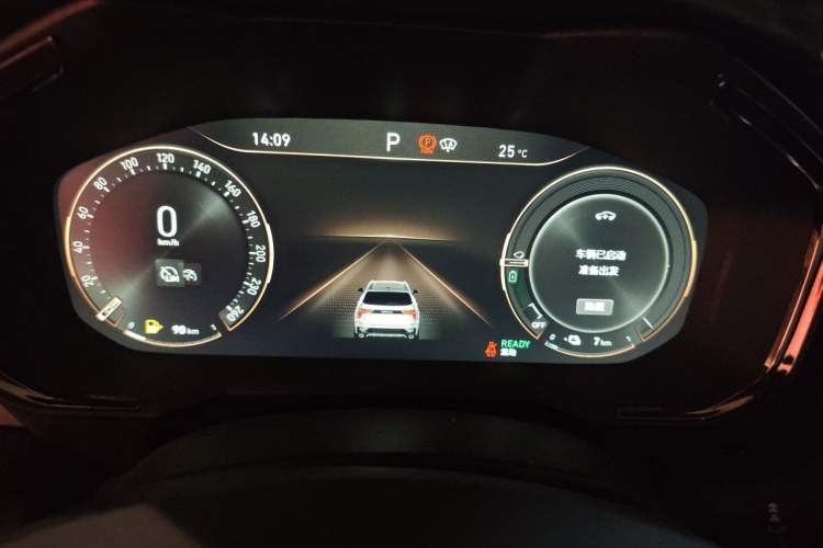 Used Lynk & Co 01 EM-P 2022 1.5TD PHEV Plus Instrument Cluster