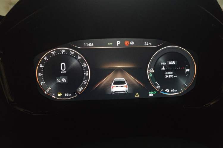 Used Lynk & Co 01 EM-P 2022 1.5TD PHEV Plus Instrument Cluster