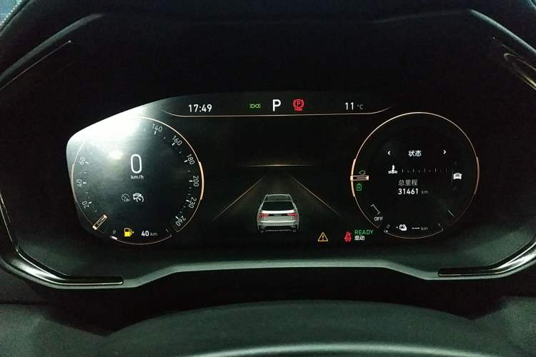 Used Lynk & Co 01 EM-P 2022 1.5TD PHEV Plus Instrument Cluster