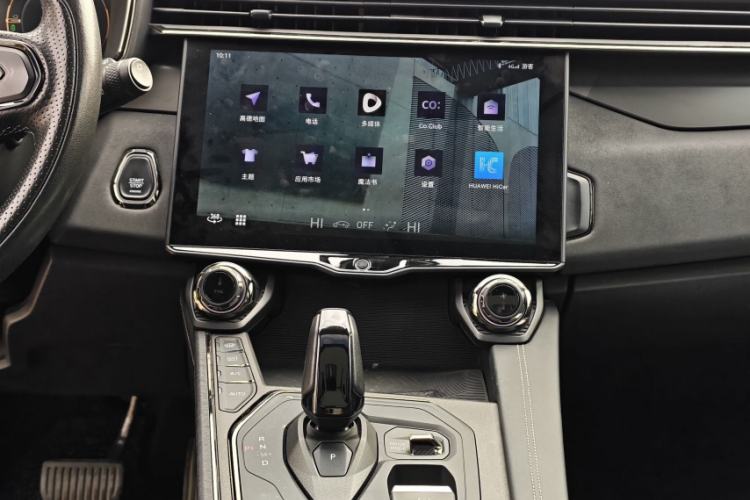 Used Lynk & Co 01 EM-P 2022 1.5TD PHEV Plus Interior 2