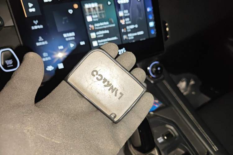 Used Lynk & Co 01 EM-P 2022 1.5TD PHEV Plus Vehicle Key