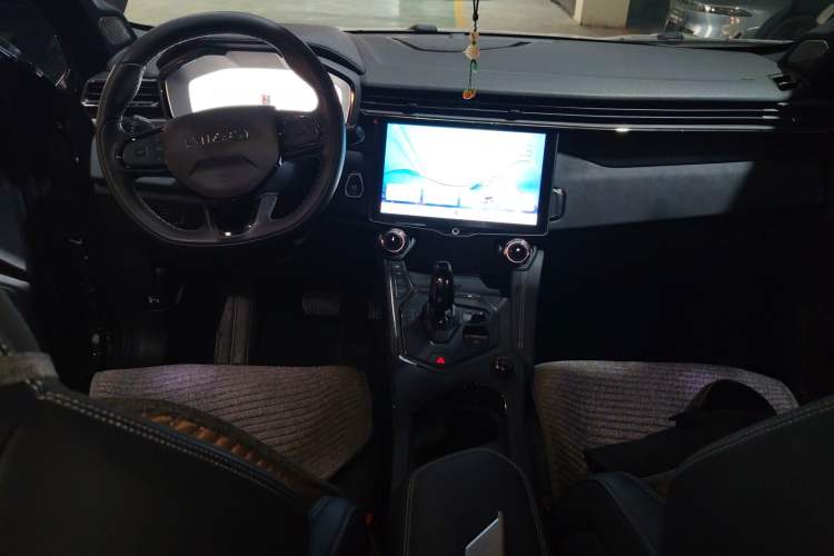 Used Lynk & Co 01 EM-P 2023 1.5TD EM-P PM Center Console