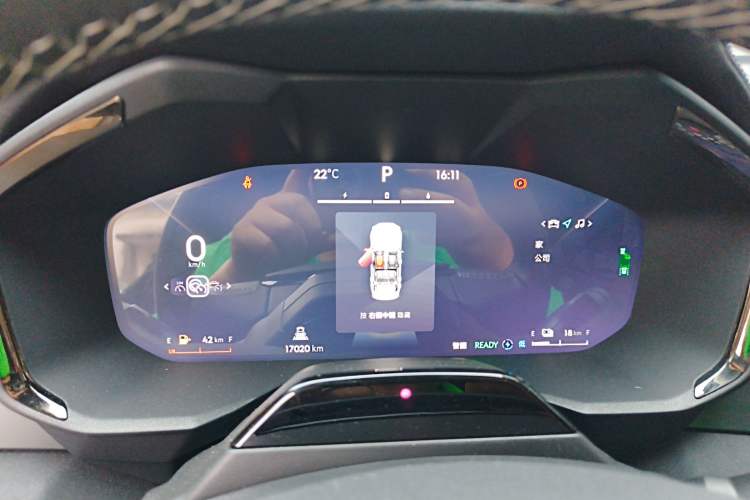 Used Lynk & Co 01 EM-P 2023 1.5TD EM-P PM Instrument Cluster