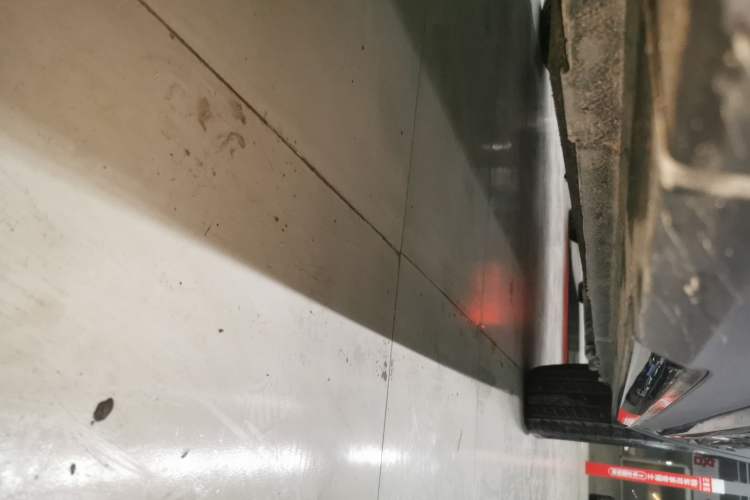 Used Lynk & Co 01 EM-P 2023 1.5TD EM-P PM Left Side Sill