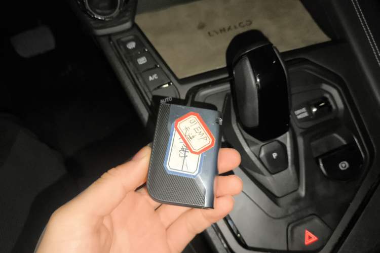 Used Lynk & Co 01 EM-P 2023 1.5TD EM-P PM Vehicle Key