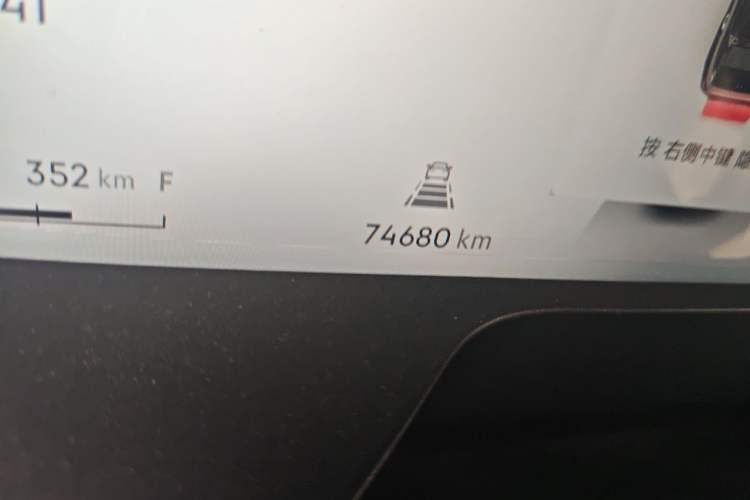 Used Lynk & Co 01 EM-P 2023 1.5TD EM-P Dawn Edition Odometer Close Up
