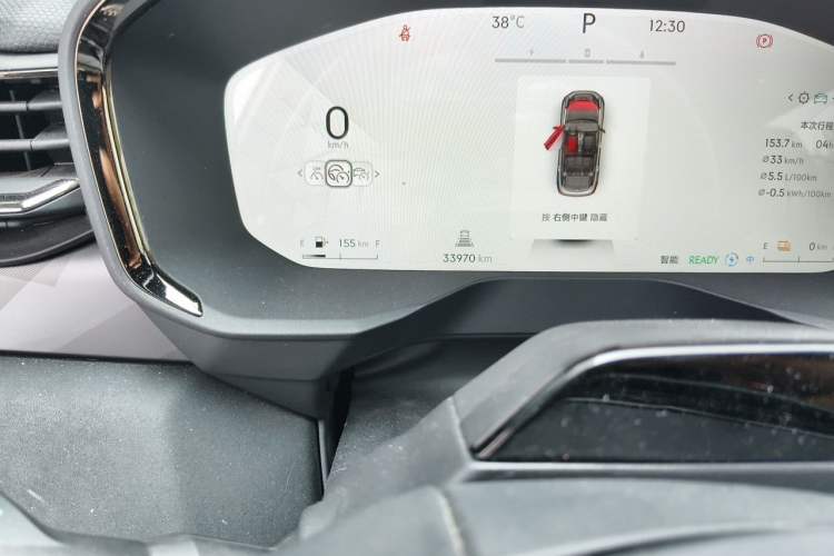 Used Lynk & Co 01 EM-P 2023 1.5TD EM-P PM Odometer Close Up