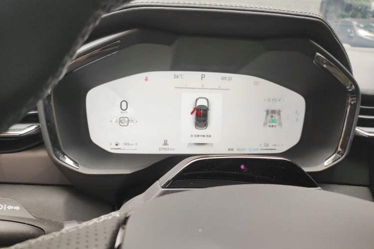Used Lynk & Co 01 EM-P 2023 1.5TD EM-P PM Instrument Cluster