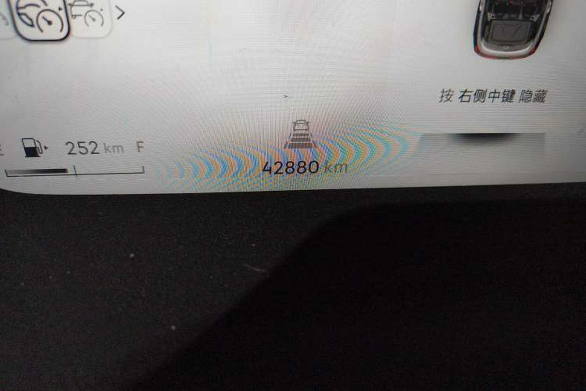 Used Lynk & Co 01 EM-P 2023 1.5TD EM-P PM Odometer Close Up