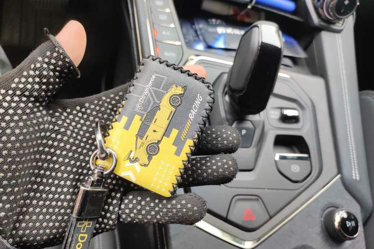 Used Lynk & Co 01 EM-P 2023 1.5TD EM-P PM Vehicle Key
