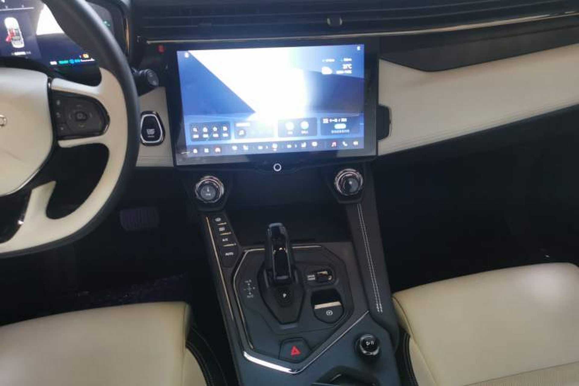 Used Lynk & Co 01 EM-P 2023 1.5TD EM-P Dawn Edition Audio And AC Panel