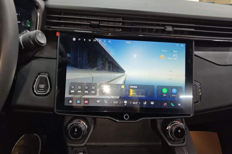 Used Lynk & Co 01 EM-P 2023 1.5TD EM-P Dawn Edition Audio And AC Panel