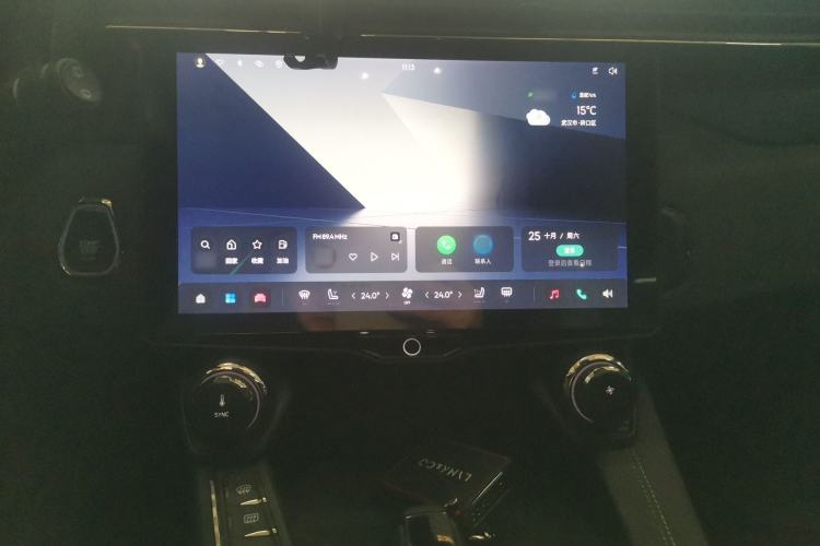 Used Lynk & Co 01 EM-P 2023 1.5TD EM-P PM Audio And AC Panel