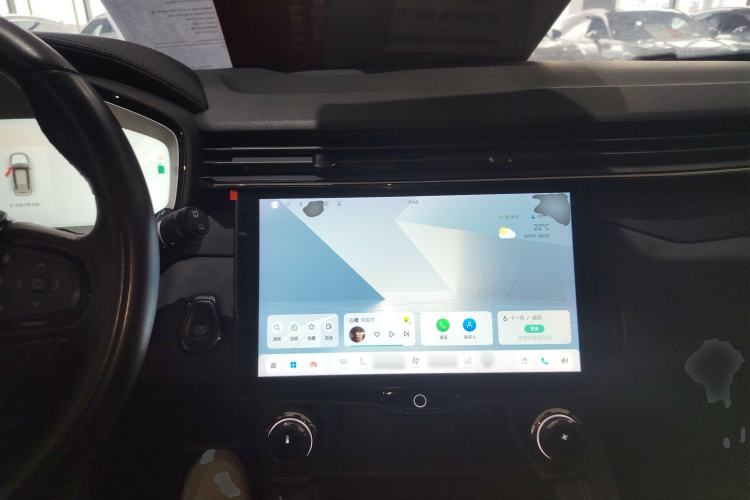 Used Lynk & Co 01 EM-P 2023 1.5TD EM-P PM Center Console