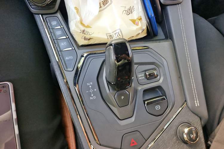 Used Lynk & Co 01 EM-P 2023 1.5TD EM-P PM Gear Lever