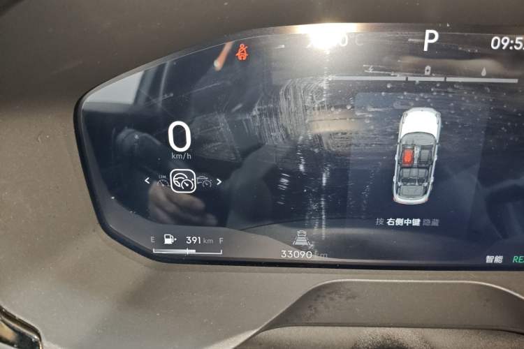 Used Lynk & Co 01 EM-P 2023 1.5TD EM-P Dawn Edition Instrument Cluster