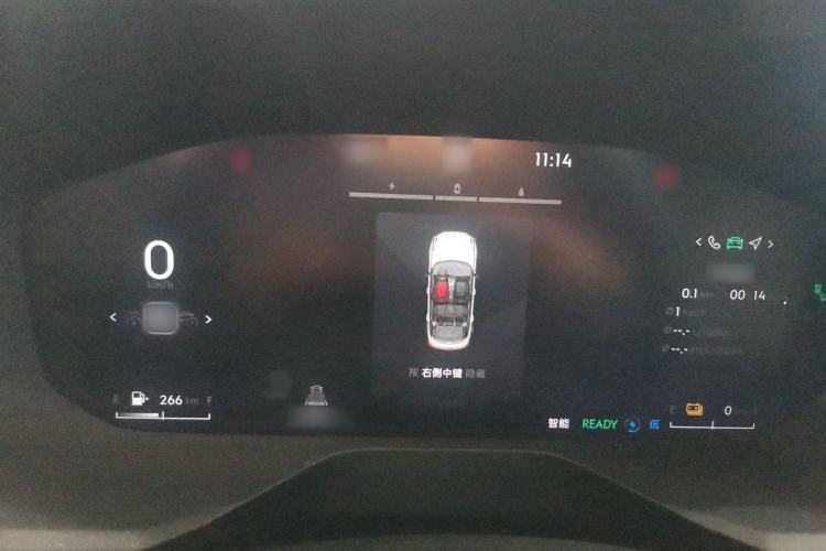 Used Lynk & Co 01 EM-P 2023 1.5TD EM-P PM Instrument Cluster