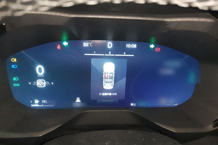 Used Lynk & Co 01 EM-P 2023 1.5TD EM-P PM Instrument Cluster