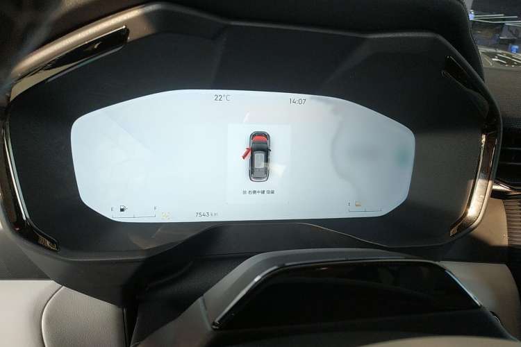Used Lynk & Co 01 EM-P 2023 1.5TD EM-P Dawn Edition Instrument Cluster