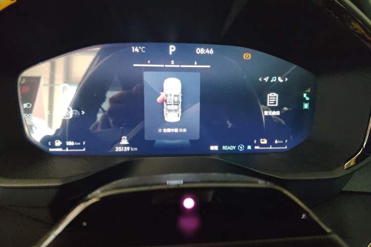 Used Lynk & Co 01 EM-P 2023 1.5TD EM-P PM Instrument Cluster