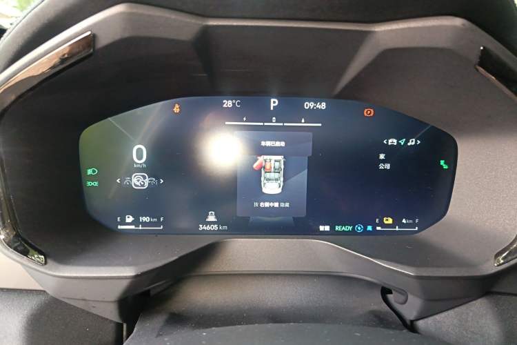 Used Lynk & Co 01 EM-P 2023 1.5TD EM-P PM Instrument Cluster