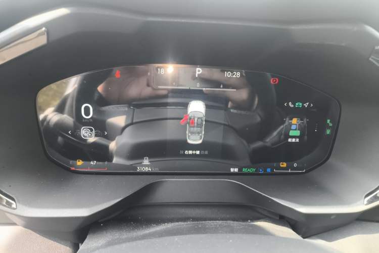 Used Lynk & Co 01 EM-P 2023 1.5TD EM-P PM Instrument Cluster