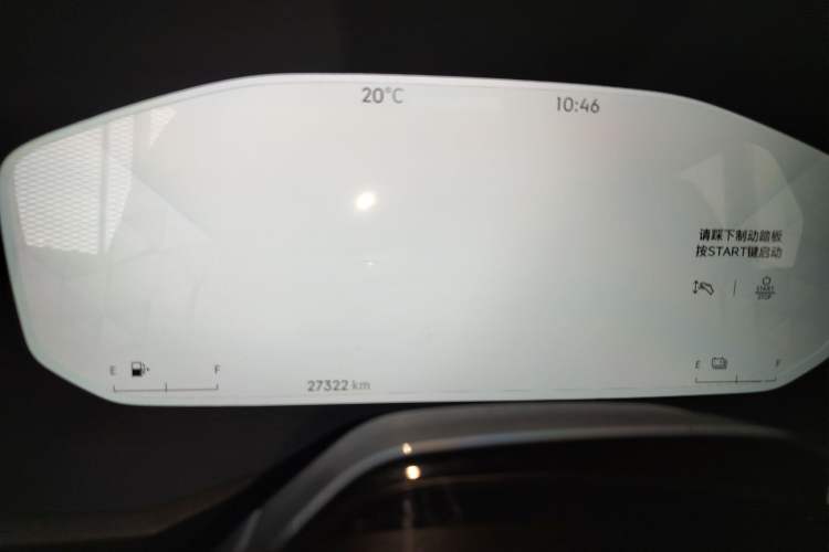 Used Lynk & Co 01 EM-P 2023 1.5TD EM-P Dawn Edition Instrument Cluster