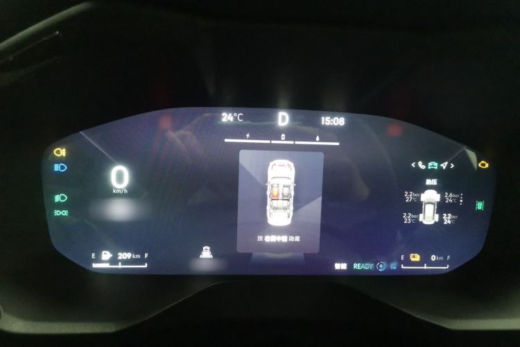 Used Lynk & Co 01 EM-P 2023 1.5TD EM-P AM Instrument Cluster