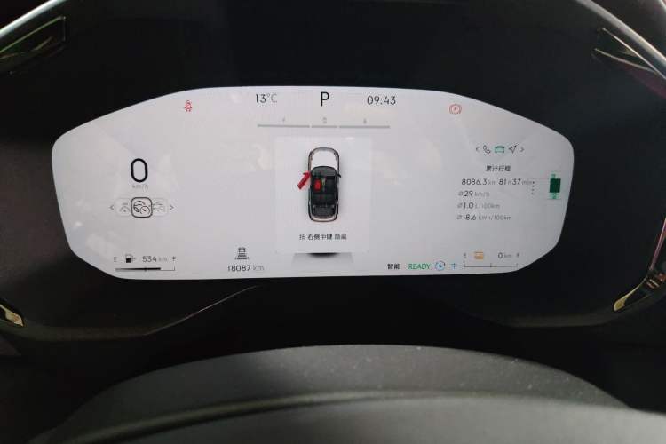 Used Lynk & Co 01 EM-P 2023 1.5TD EM-P PM Instrument Cluster
