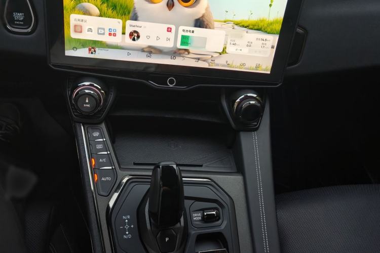 Used Lynk & Co 01 EM-P 2023 1.5TD EM-P PM Interior 5