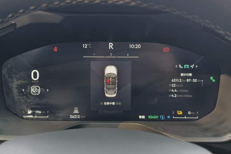 Used Lynk & Co 01 EM-P 2023 1.5TD EM-P PM Odometer Close Up
