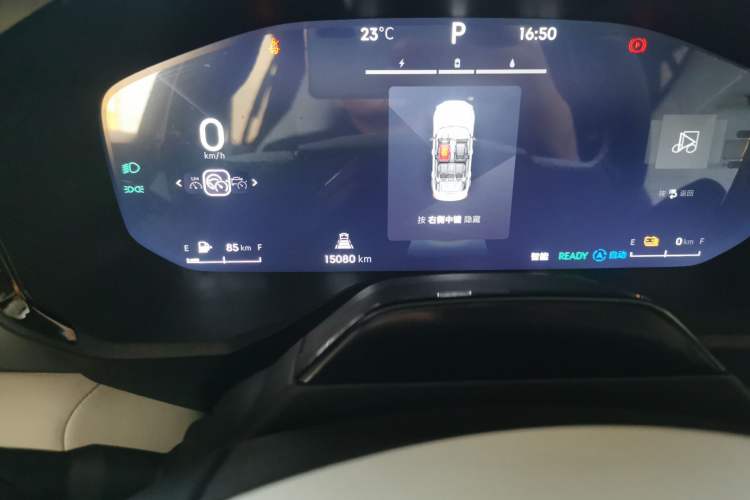 Used Lynk & Co 01 EM-P 2023 1.5TD EM-P Dawn Edition Odometer Close Up