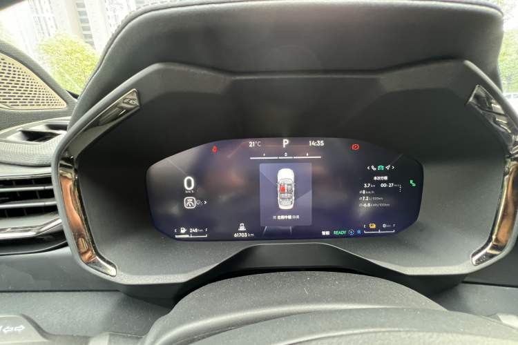 Used Lynk & Co 01 EM-P 2023 1.5TD EM-P PM Odometer Close Up