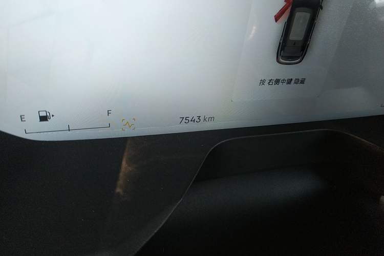 Used Lynk & Co 01 EM-P 2023 1.5TD EM-P Dawn Edition Odometer Close Up