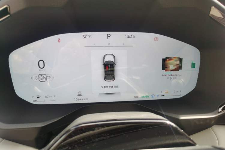 Used Lynk & Co 01 EM-P 2023 1.5TD EM-P Dawn Edition Odometer Close Up