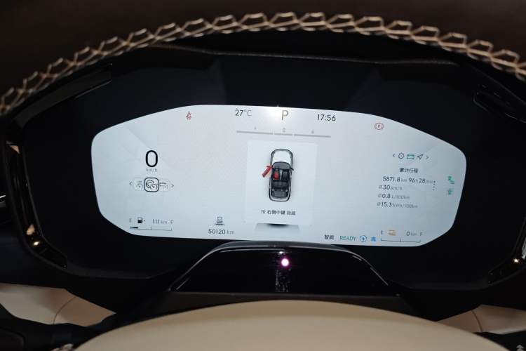 Used Lynk & Co 01 EM-P 2023 1.5TD EM-P Dawn Edition Instrument Cluster