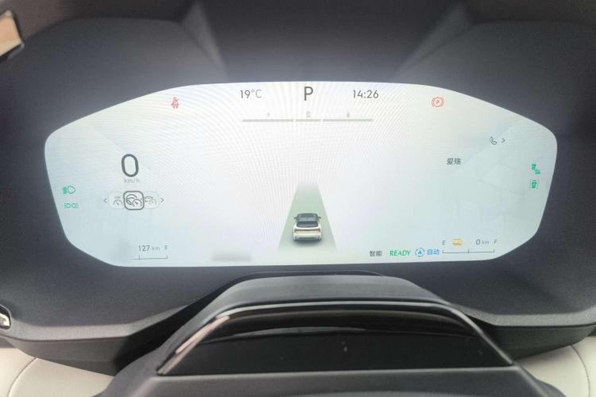 Used Lynk & Co 01 EM-P 2023 1.5TD EM-P Dawn Edition Instrument Cluster
