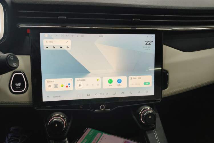 Used Lynk & Co 01 EM-P 2023 1.5TD EM-P Dawn Edition Audio And AC Panel