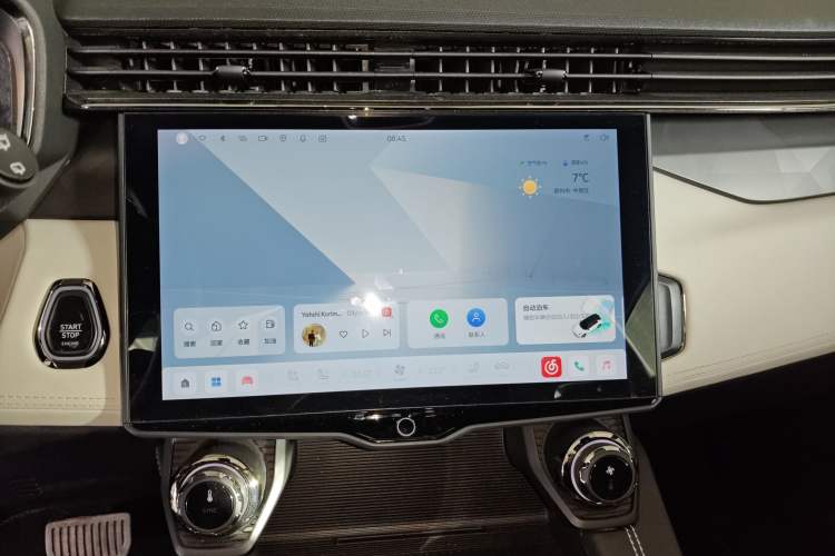 Used Lynk & Co 01 EM-P 2023 1.5TD EM-P Dawn Edition Audio And AC Panel