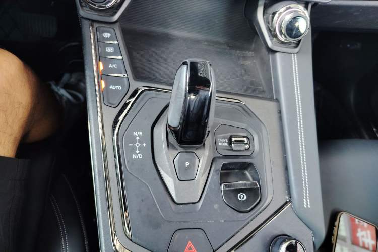 Used Lynk & Co 01 EM-P 2023 1.5TD EM-P AM Gear Lever