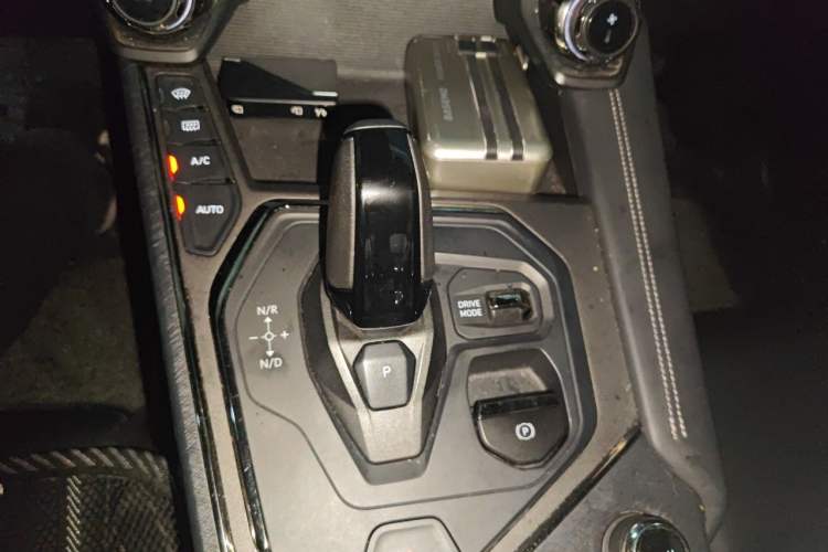 Used Lynk & Co 01 EM-P 2023 1.5TD EM-P AM Gear Lever
