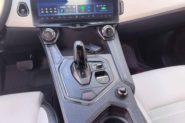 Used Lynk & Co 01 EM-P 2023 1.5TD EM-P Dawn Edition Gear Lever