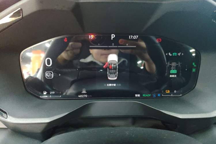 Used Lynk & Co 01 EM-P 2023 1.5TD EM-P PM Instrument Cluster