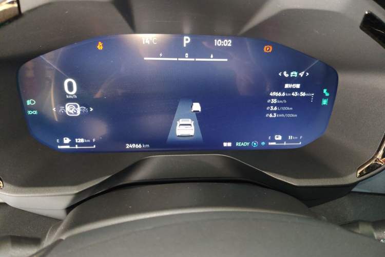Used Lynk & Co 01 EM-P 2023 1.5TD EM-P PM Instrument Cluster