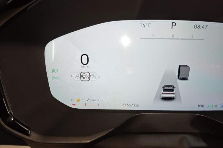 Used Lynk & Co 01 EM-P 2023 1.5TD EM-P Dawn Edition Instrument Cluster