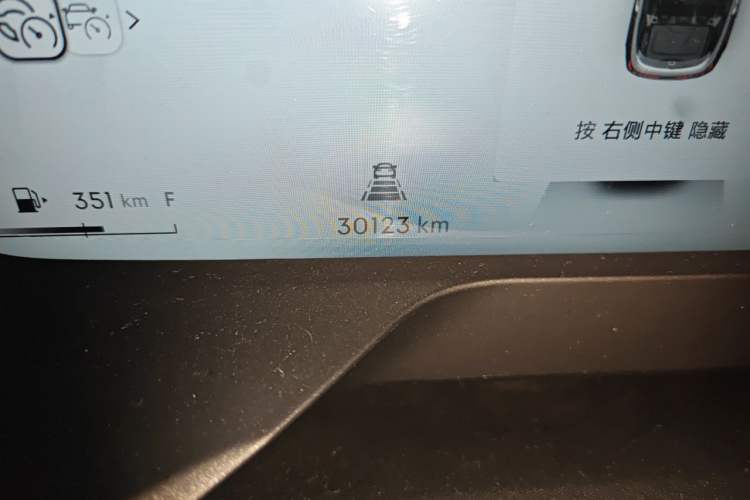 Used Lynk & Co 01 EM-P 2023 1.5TD EM-P AM Odometer Close Up